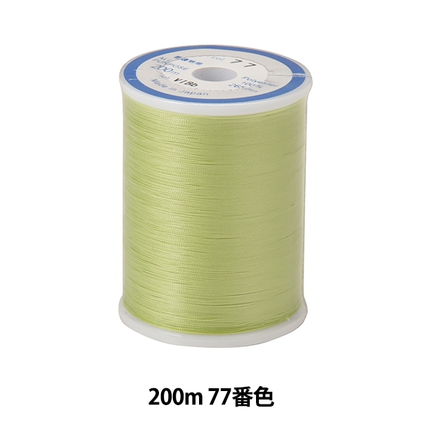 ダルマん ミシン糸 『ダルマロフティ #60 200m 97番色』 DARUMA ダルマ