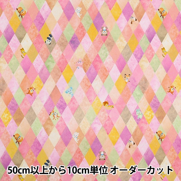 うさこ〜 ハンドメイド 22fabric パズル・リボンコレクター 3点 CATEGORY 