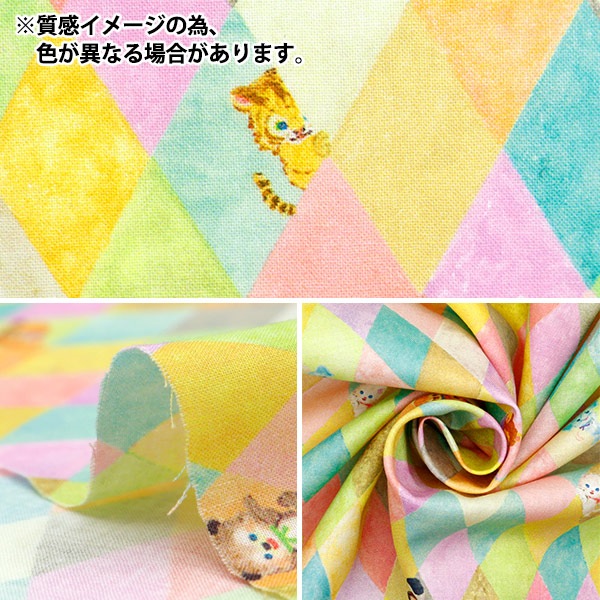 数量5から】 生地 『60ローンデジタルプリント 22fabric ラビリンス