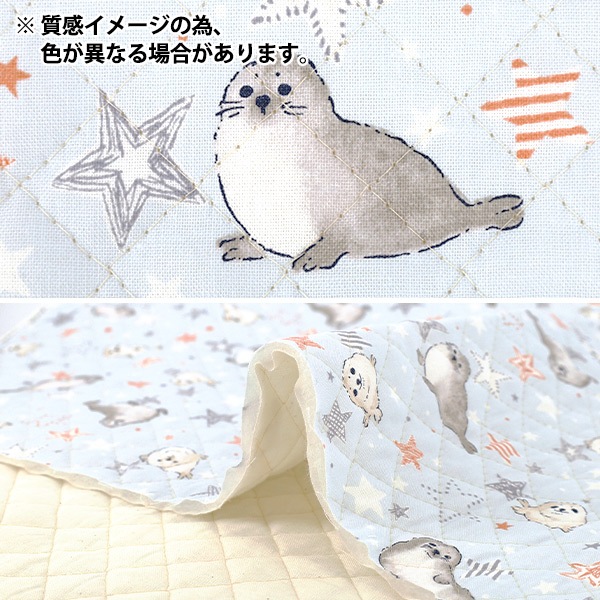 生地 『カラフルキャンバス シーチングキルト あざらし カットクロス