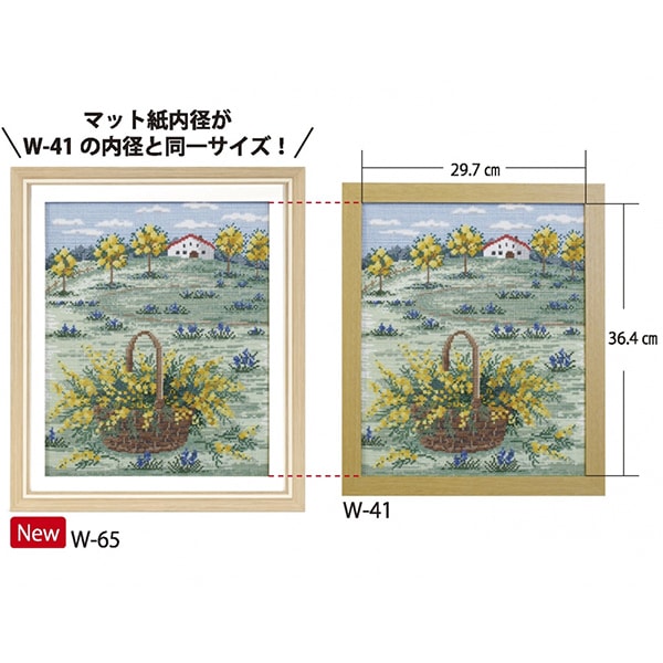 水墨画 木製額縁付き 約62cm x 48cm 楽天市場】刺しゅう額 刺繍額 フレーム 額 額縁 木製 / Olympus