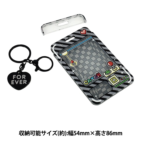 生活雑貨 『アクリルトレカケース レトロUFOキャッチャー ブラック