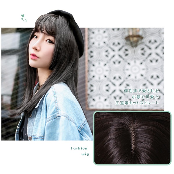 �����å� ��Tefure (�ƥե�) Hime���ȥ졼�� �ʥ�����֥�å� C-8236�� Fujitatsu �ٻ�ã