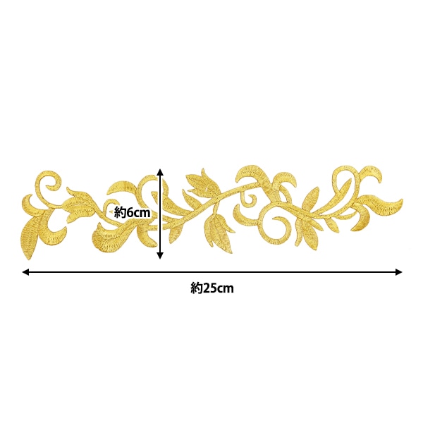 オリジナル　刺しゅう　アイロン接着タイプf アイロン接着】刺繍モチーフ タイプF シルバー : 無地・特殊生地専門