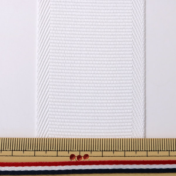 数量5から】 芯地テープ 『ナイロンベルト 50mm巾 白』 芯地,テープ