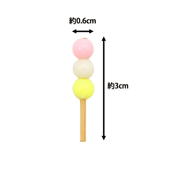 お団子さん専用 Amazon.co.jp: Luce brillare お団子ウィッグ お団子 ウィッグ 人工毛