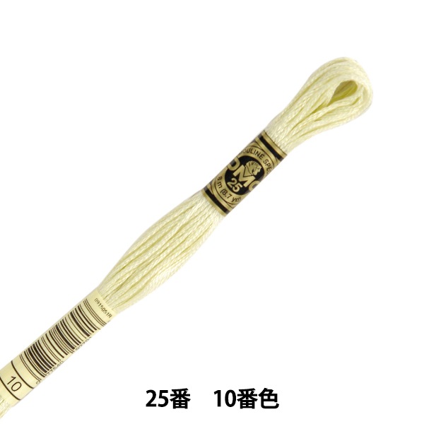 ɤ夦 DMC 25ֻɽ 10ֿ DMC ǥॷ