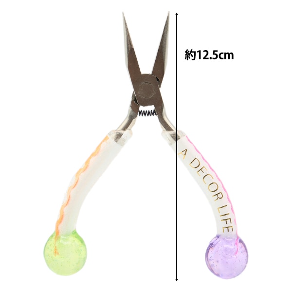 ヒグチユウコ　CIRCUS TREE6枚セット　テーブルウェア　皿　CIRCUS ヒグチユウコ CIRCUS TREE6枚セット テーブルウェア 皿 CIRCUS