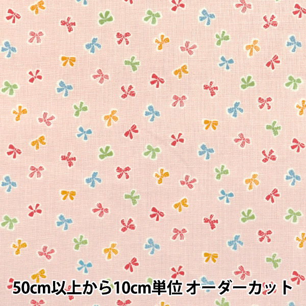 �ڿ���5����� ���� �إ����� �ۡ��ߡ����쥯����� ��ܥ� ��åɡߥ���ե� DH10656L-C��