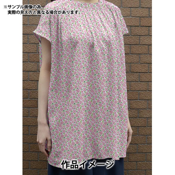 数量5から】 生地 『LIBERTY リバティプリント タナローン Tilly