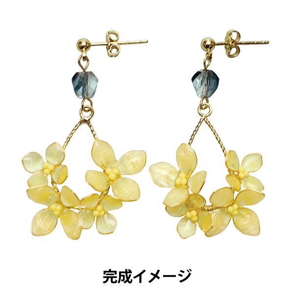 レジンキット 『フラワーアクセサリー ナノハナのイヤーアクセサリー
