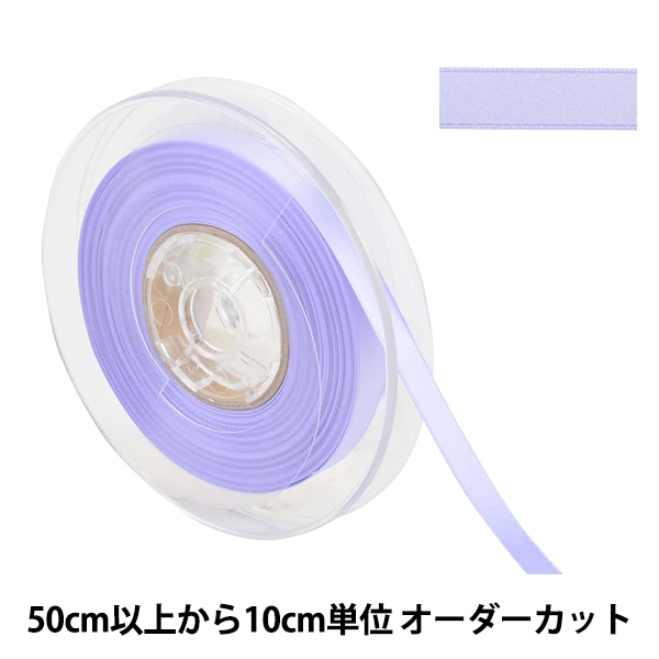 �ڿ���5����� ��ܥ� �إݥꥨ���ƥ�ξ�̥��ƥ��ܥ� #3030 ����9mm 81�ֿ���