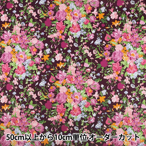 数量5から】 生地 『60ローンデジタルプリント yukiemon 動物園 DP