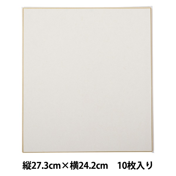 ＊大色紙＊ 色紙 『大色紙 綿料四尺単宣 18018』 書道,書道用品| ホビー材料の通販