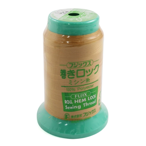 トローリング#ビシ鉛 50m 鉛4号217個(強力ナイロン100号)3.1kg