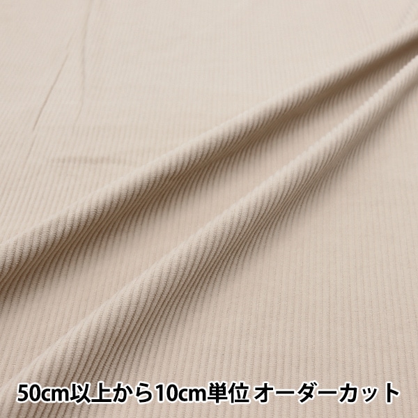 1_000000158882.jpg