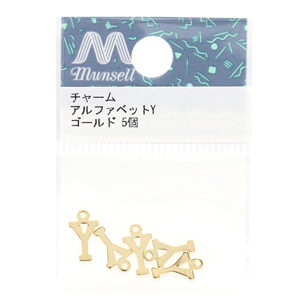 アクセサリー素材 『チャーム アルファベットY ゴールド 5個入リ ALPHA