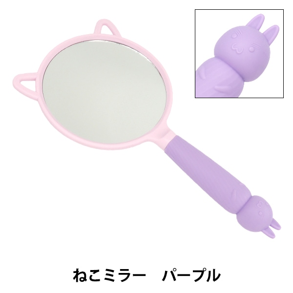 芸者　コンパクトミラー 芸者 コンパクトミラー 芸者 コンパクトミラー