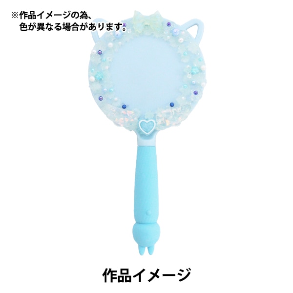 手芸パーツ 『デコレーションベース ねこミラー パープル DW-12