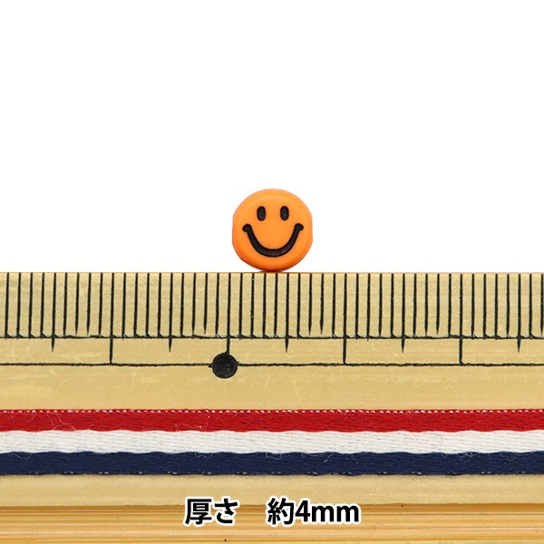 りぃちゃんです　手染めビーズ ☆美ィちゃん様 専用商品☆ （りぃちゃん様 専用です 手染め