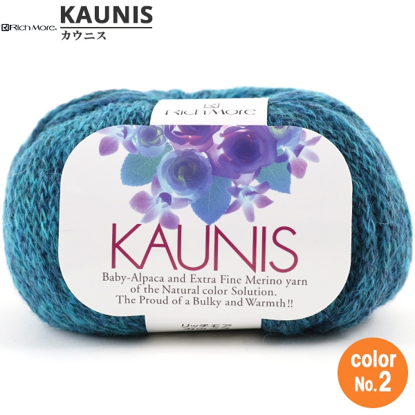 �����ӻ� ��KAUNIS (�����˥�) 2�ֿ��� RichMore ��å��⥢
