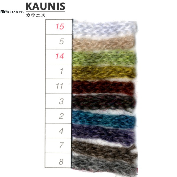 �����ӻ� ��KAUNIS (�����˥�) 2�ֿ��� RichMore ��å��⥢
