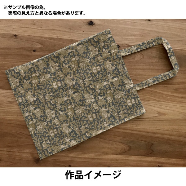 数量5から】 生地 『リバティ・ファブリックス エアリーコット ウッド