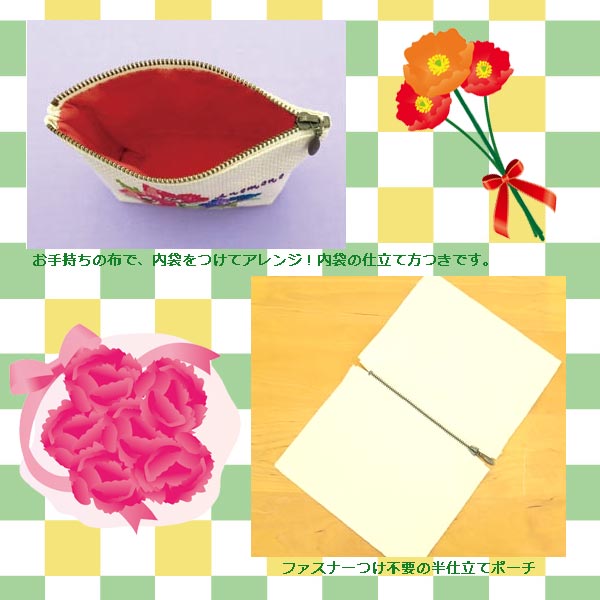 【中古】 涙のトウシューズ/ハーパーコリンズ・ジャパン/フローラ・キッド 涙のトウシューズ/ハーパーコリンズ・ジャパン/フローラ・キッド