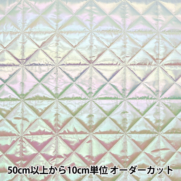 キルト様☆専用ページ flower-flag コットンキルト 座布団カバー 約55×59cm｜アミ