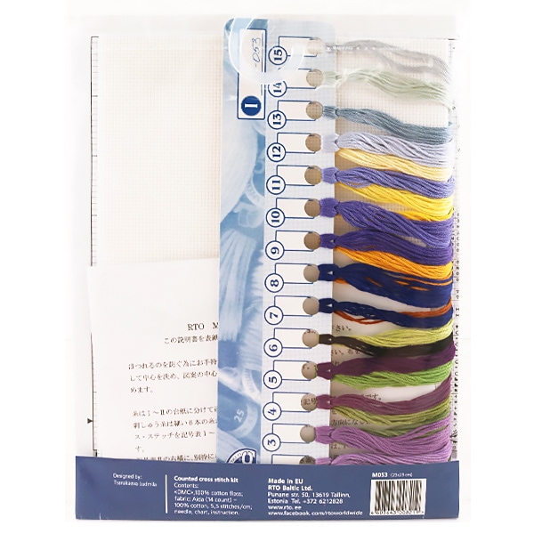 ͢���ɤ��夦���å� ��Bouquet of Pansy (�ѥ󥸡��β�«)��