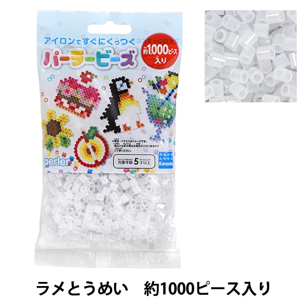 エメラルド　カット41㎝　ハンドメイド材料　ビーズ 楽天市場】エメラルド 【カットビーズ】 約2.8x1.7mm 《1/4連 約