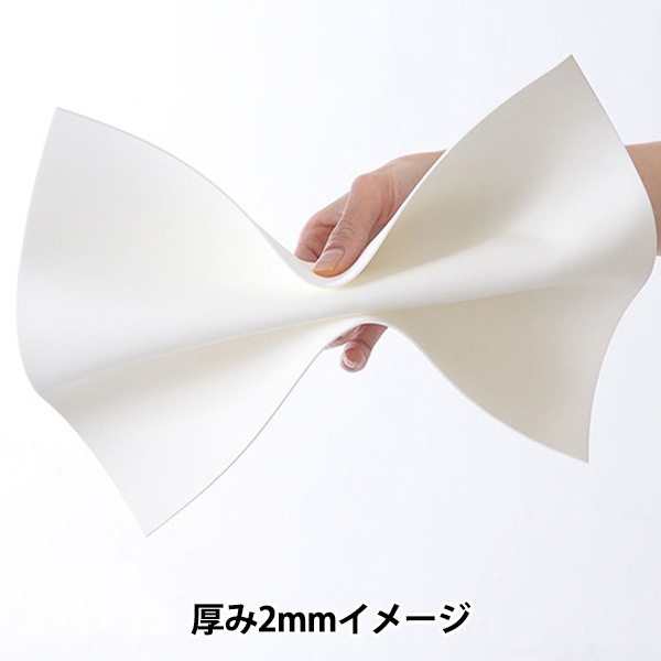 造形 材料 『COSボード匠 黒 Mサイズ 2mm厚 COS2-M-BK-2』 CLASSE