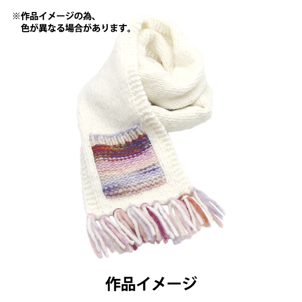 アトリエ ふんわりマスコット 駿河屋 - 【買取】集合 ふんわりマスコット スペシャル10個