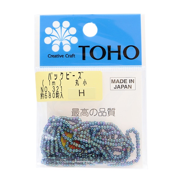 ビーズセット☆0392 ビーズセット0392