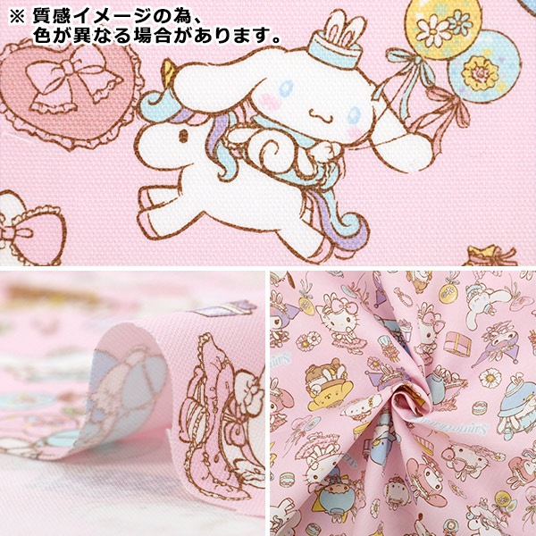 g's hako様 ローズクォーツビッグたまごちゃんNo.1327 g's hako様 ローズクォーツビッグたまごちゃんNo.1327