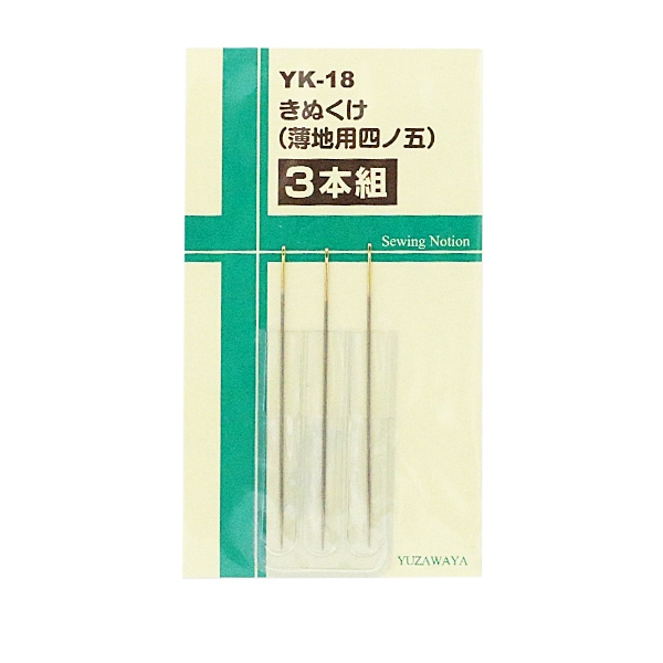 ★KNT★総手縫いウイッグ★ピンなし被るだけ ミズノ・N-XTブラック｜ぶんけいのさいほうセット（標準）