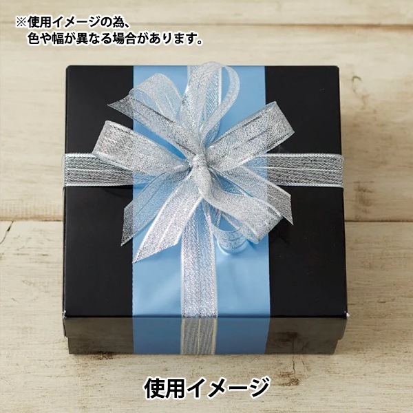 数量5から】 リボン 『トップメタル 幅約3.6cm 2番色 40380』 TOKYO