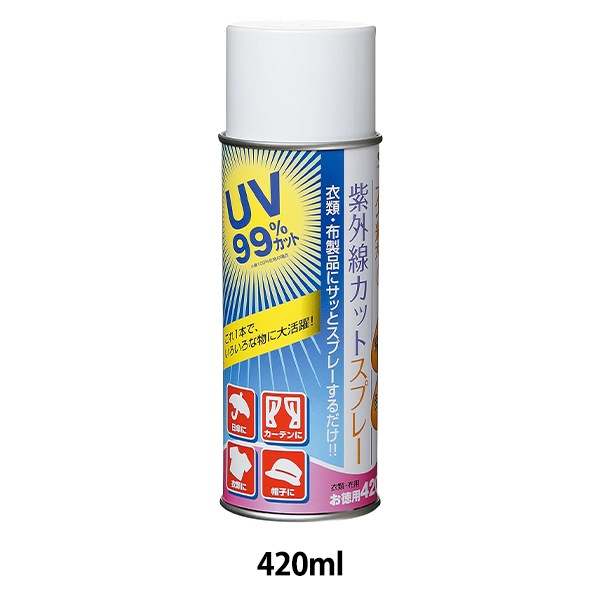 UV���åȥ��ץ졼 �ذ���λ糰�����åȥ��ץ졼420ml�� KAWAGUCHI ���殺�� �ϸ�