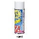 UV���åȥ��ץ졼 �ذ���λ糰�����åȥ��ץ졼420ml�� KAWAGUCHI ���殺�� �ϸ�