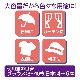 UV���åȥ��ץ졼 �ذ���λ糰�����åȥ��ץ졼420ml�� KAWAGUCHI ���殺�� �ϸ�