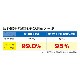 UV���åȥ��ץ졼 �ذ���λ糰�����åȥ��ץ졼420ml�� KAWAGUCHI ���殺�� �ϸ�