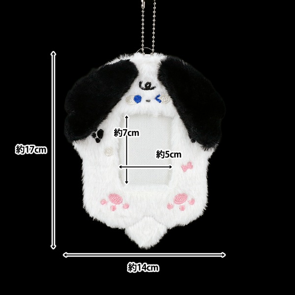 生活雑貨 『もこもこトレカケース いぬ YTC2501-02』 生活雑貨,生活