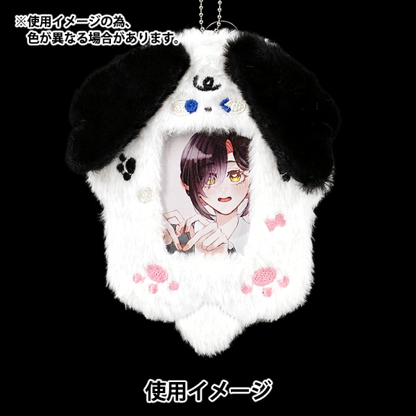 生活雑貨 『もこもこトレカケース いぬ YTC2501-02』 生活雑貨,生活