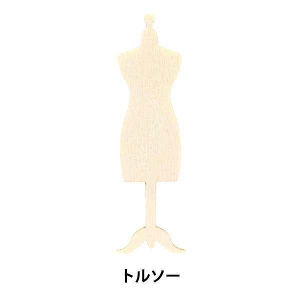 かっこわらい雑貨店（笑）！ホラーソフビといえば「よしこ」好きな人にはたまらない中毒性のあるおもちゃ！｜山本祐介@オタク社長 トイズキング