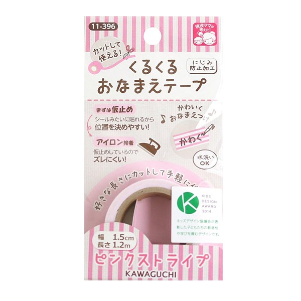 ��̾����٥륷���� �ؤ��뤯�뤪�ʤޤ��ơ��� �ԥ󥯥��ȥ饤�� 11-396�� KAWAGUCHI ���殺�� �ϸ�