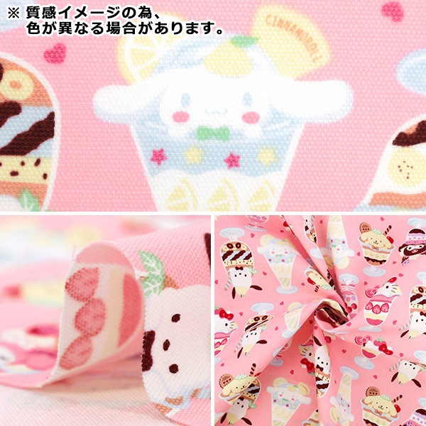 �ڿ���5����� ���� �إ��å��� ����ꥪ �ѥե� �饤�ȥ֥롼 830427��