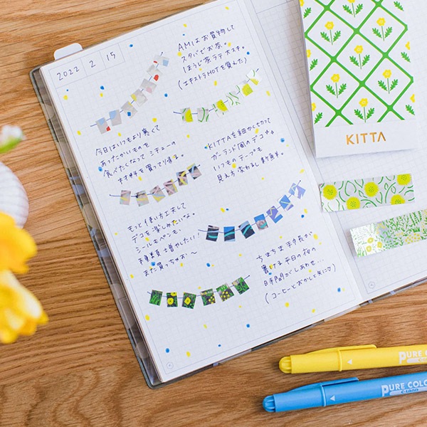 文具 『HITOTOKI NOTE 専用リフィル コミックサイズ HNR-C01』 画材