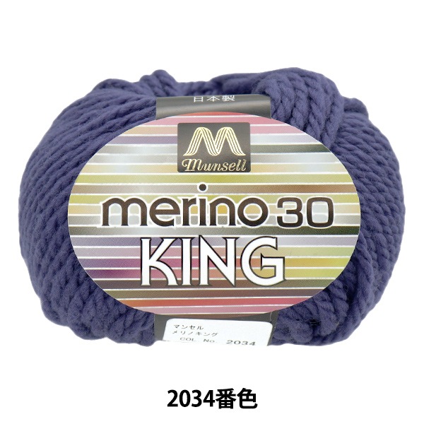 �ӻ� �إޥ󥻥���Υ��� ���� 2034�ֿ��� mansell �ޥ󥻥� �ڥ楶��䥪�ꥸ�ʥ��