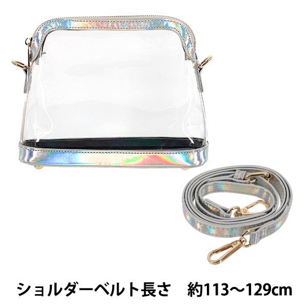 バッグ 『ぬいショルダーバッグ シルバー NSN-1SL』 生活雑貨,バッグ