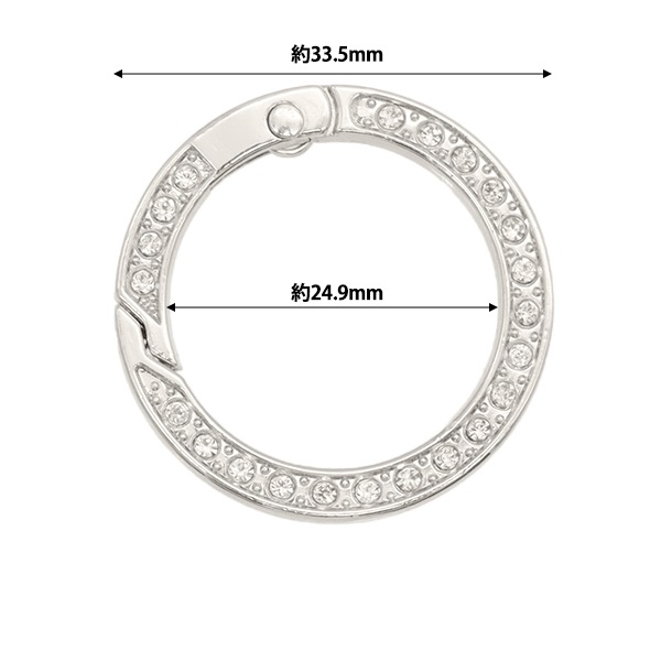 手芸金具 『キラキラストーン カラビナ シルバー NR-11』 KIYOHARA
